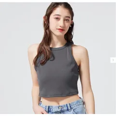 Áo ba lỗ Tank top GU (347108)