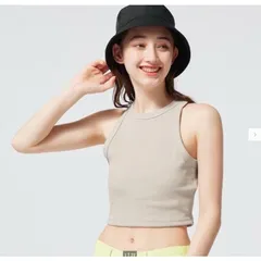 Áo ba lỗ Tank top GU (347108)