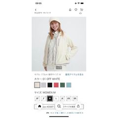 Áo lông cừu nữ có mũ Uni Japan - Áo khoác thời trang trẻ trung, hiện đại, ấm áp cho mùa đông, phù hợp với váy và quần jean.