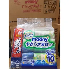 Khăn Giấy Ướt Moony Nhật Bản - Combo 76 Tờ An Toàn Cho Bé - Giữ Ẩm Da, Không Hóa Chất, Dành Cho Trẻ Sơ Sinh
