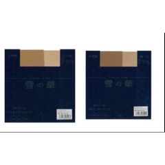Tất Yuki HaNa Nhật Bản - Vớ Cao Cấp Giữ Nhiệt 20D, Mỏng Đẹp, Bền Chắc, Có Màu Da Chân, Cát Chay, Đen