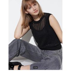 Áo len lưới ba lỗ nữ Uni Japan - Thời trang hè thoáng mát, đa kiểu phối với áo bralette, nhiều màu sắc thời thượng