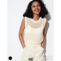 Áo len lưới ba lỗ nữ Uni Japan - Thời trang hè thoáng mát, đa kiểu phối với áo bralette, nhiều màu sắc thời thượng