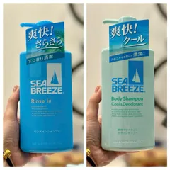 Dầu gội xả Sea Breeze 2 in 1 và sữa tắm Sea Breeze Shiseido