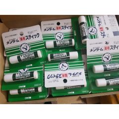 Son Dưỡng Môi Omi 5gr - Chống Nứt Nẻ, Cung Cấp Độ Ẩm, Không Chì, SPF 18+ - Thiết Kế Tiện Lợi Để Trong Túi Xách, Dùng Cho Nam Nữ