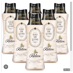 Viên Xả Vải Lenor Eau De Luxe Nhật - Hạt Thơm Sang Trọng Cho Quần Áo, Giữ Hương Lâu 12 Tuần, Dễ Dàng Sử Dụng