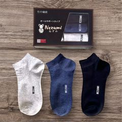 Set 6 Đôi Tất Nezumi Nhật Bản - Vớ Cotton Co Giãn, Cổ Cao và Thấp, Dễ Chịu cho Nam Nữ, Nhiều Màu Sắc