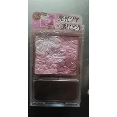 Phấn Má Hồng Canmake Nhật Bản