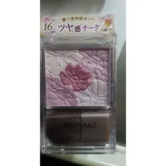 Phấn Má Hồng Canmake Nhật Bản