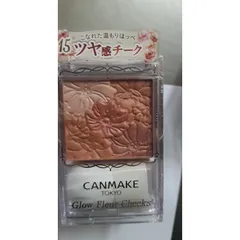 Phấn Má Hồng Canmake Nhật Bản