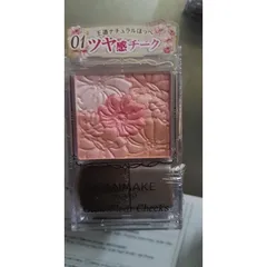 Phấn Má Hồng Canmake Nhật Bản