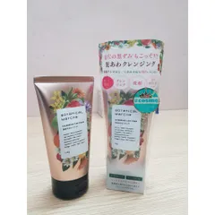 Sữa Rửa Mặt Đất Sét BOTANICAL MARCHE - Làm Sạch Sâu Lỗ Chân Lông 120g - Dưỡng Da Mềm Mịn Từ Thiên Nhiên Nhật Bản