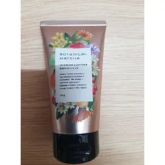 Sữa Rửa Mặt Đất Sét BOTANICAL MARCHE - Làm Sạch Sâu Lỗ Chân Lông 120g - Dưỡng Da Mềm Mịn Từ Thiên Nhiên Nhật Bản