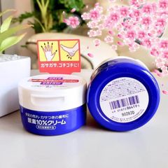 Kem chống nứt nẻ gót chân Shiseido Urea Cream 100g - Dưỡng ẩm sâu, làm mềm da, giảm khô nứt tay chân, sản phẩm Nhật Bản