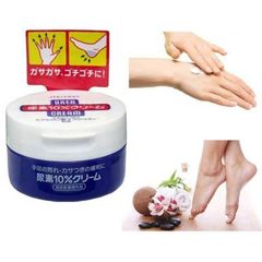 Kem chống nứt nẻ gót chân Shiseido Urea Cream 100g - Dưỡng ẩm sâu, làm mềm da, giảm khô nứt tay chân, sản phẩm Nhật Bản