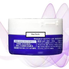 Kem chống nứt nẻ gót chân Shiseido Urea Cream 100g - Dưỡng ẩm sâu, làm mềm da, giảm khô nứt tay chân, sản phẩm Nhật Bản