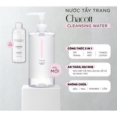 Nước Tẩy Trang Chacott For Professionals 500ml - Dưỡng Da, Làm Sạch Trang Điểm Hiệu Quả, An Toàn Cho Da Nhạy Cảm