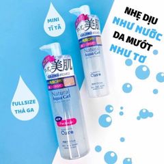 Gel Tẩy Da Chết Cure Natural Aqua 250ml