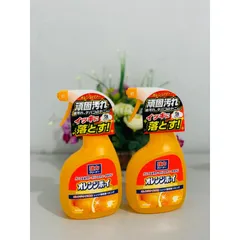 Chai Dung Dịch Tẩy Siêu Mạnh Daichi 400ml - Tẩy Sạch Đa Năng An Toàn Cho Nhà Bếp Nhật Bản, Xử Lý Vết Bẩn Cứng Đầu