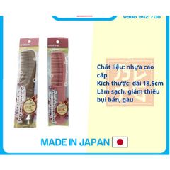 Lược Dưỡng Tóc Suôn Mềm Nhật Bản - Lược Chải Bơ Hạt Mỡ Giúp Dưỡng Ẩm và Massage Da Đầu, Kích Thích Mọc Tóc