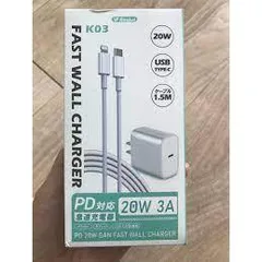 Bộ Sạc Nhanh RISUKAI Nhật - Công Nghệ Power Delivery 3.0 An Toàn, Dây 1.5m, Tương Thích iPhone và Thiết Bị USB Khác