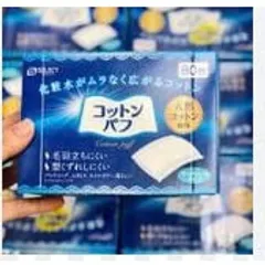 Set 2 Hộp Bông Tẩy Trang Cotton Puff Nhật Bản - 80 Miếng Hộp Cho Chăm Sóc Da - S Select Hàng Nội Địa Chính Hãng