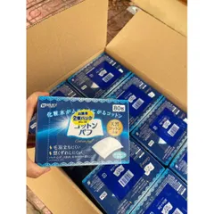 Set 2 Hộp Bông Tẩy Trang Cotton Puff Nhật Bản - 80 Miếng Hộp Cho Chăm Sóc Da - S Select Hàng Nội Địa Chính Hãng