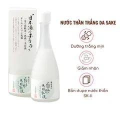 Nước Thần Dưỡng Da Kuramoto - Lotion
