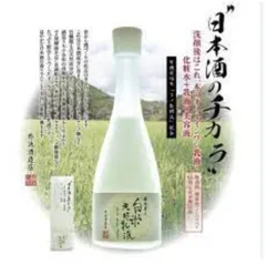 Nước Thần Dưỡng Da Kuramoto - Lotion