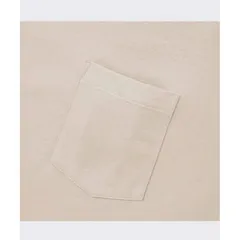 Bộ quần áo cotton chất làm mát của Nam Uni Japan