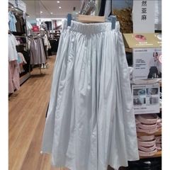 Chân Váy Xếp Ly Dáng Dài Bồng Bềnh Uni Japan - Thời Trang Nữ Hiện Đại, Phong Cách Thanh Lịch, Mẫu Mới 2025