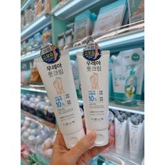 Kem Dưỡng Ẩm Gót Chân Hàn Quốc 100ml - Ngăn Nứt Nẻ, Làm Mềm Da Chân Khô, Phục Hồi Độ Ẩm và Mịn Màng