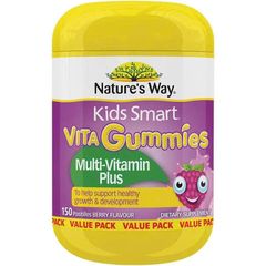 Viên uống bổ sung vitamin cho trẻ em Nature's Way Kids Smart Vita Gummies - Hỗ trợ miễn dịch, tăng cường sức khỏe, vị mâm xôi ngon miệng