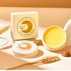 Kem Dưỡng Ẩm Chống Nứt Nẻ Gót Chân HEYXI 20gr - Giúp Da Mềm Mịn, Ngừa Nứt Nẻ Hiệu Quả, Hàng Chính Hãng, Giao Hàng Miễn Phí