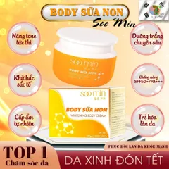 Kem Body Trắng Da SOO MIN - Chống Nắng Cấp Tốc, Phục Hồi Da Mỏng Yếu, Hàn Quốc, 250g - Dưỡng Trắng Mịn Da Sau 7 Ngày