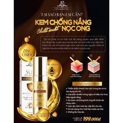 Kem Chống Nắng Collagen X3 Đông Anh 50gr - Chiết Xuất Nọc Ong, Bảo Vệ Da, Chống Tia UV, Kiềm Dầu, Nâng Tone Mặt