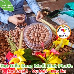 Hạt Điều Rang Muối Vỏ Lụa Nhã An 500gr - Hạt Điều A+ Cồ, Nguyên Chất, Thơm Ngon, Không Dầu, Món Ăn Vặt Lành Mạnh