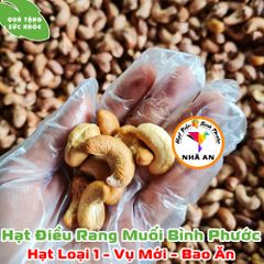 Hạt Điều Rang Muối Vỏ Lụa Nhã An 500gr - Hạt Điều A+ Cồ, Nguyên Chất, Thơm Ngon, Không Dầu, Món Ăn Vặt Lành Mạnh