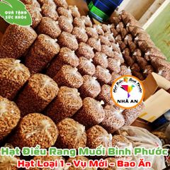 Hạt Điều Rang Muối Vỏ Lụa Nhã An 500gr - Hạt Điều A+ Cồ, Nguyên Chất, Thơm Ngon, Không Dầu, Món Ăn Vặt Lành Mạnh