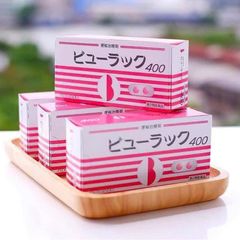 Viên Uống Nhuận Tràng Kokando Byurakku - Thực Phẩm Chức Năng Hỗ Trợ Tiêu Hóa, Giúp Cải Thiện Tình Trạng Táo Bón Từ Thiên Nhiên