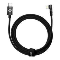 Cáp Sạc Nhanh Baseus MVP 2 20W Đầu Gập 90 Độ Cho iPhone - Chống Gãy, Tương Thích Tất Cả Thiết Bị iOS, Tích Hợp Chip E-Marker