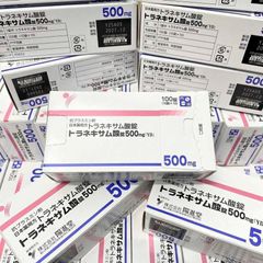 Viên Trắng Da Giảm Nám Transamin 500mg - Thực Phẩm Chức Năng Làm Sáng Da, Giảm Nám Hiệu Quả 100 Viên Nhật Bản