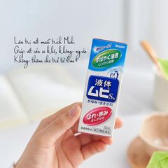 Lăn Bôi Muỗi Cắn Muhi 50ml – Giảm Ngứa, Khó Chịu Do Muỗi Cắn, Thiết Kế Tiện Dụng Cho Mọi Hoạt Động Ngoài Trời