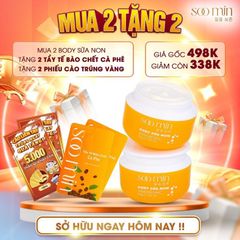 Kem Body Trắng Da SOO MIN Hàn Quốc 250g - Chống Nắng, Phục hồi, Dưỡng Trắng Nhanh, Làn Da Mịn Màng, An Toàn Cho Mọi Loại Da