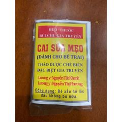 Mẹo Cai Sữa Cho Bé Ngủ Ngon Không Khóc Đêm - An Toàn, Dễ Dàng, Không Tách Mẹ, Gói 14 Viên Bé Trai, 18 Viên Bé Gái
