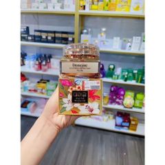 Kem Dưỡng Trắng Da Demejine Hàn Quốc - Mờ Thâm, Nám, Se Khít Lỗ Chân Lông - Hộp 20g Bảo Vệ Da Chất Lượng Cao