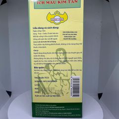 Ích Mẫu Kim Tân - Thực Phẩm Chức Năng Hỗ Trợ Điều Hòa Kinh Nguyệt, Giảm Đau Bụng, Tăng Cường Sức Khỏe Phụ Nữ