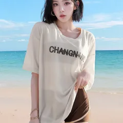 Bộ Đồ Bơi Ba Mảnh Nữ Thời Trang Thể Thao Quyến Rũ - Bikini Phong Cách Tươi Trẻ Thoải Mái Cho Mùa Hè