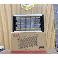 Đèn diệt muỗi điện tử YANGZI 15W, công nghệ UV hiện đại, an toàn cho trẻ em và thú cưng, size lớn 42cm, hiệu quả cho phòng ngủ và quán ăn