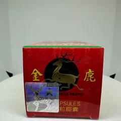 Ho Thanh Khái Hoàn - Qing Kewan Hộp 30 Viên - Thực Phẩm Chức Năng Hỗ Trợ Ho Đờm, Suyễn, Viêm Phế Quản Từ Hồng Kông